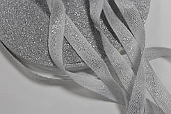 Тесьма Стрічка кіперна 15мм білий+срібло бобіна 50м