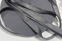 Тесьма Стрічка кіперна 15мм сірий+срібло бобіна 50м