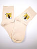 Бежеві жіночі шкарпетки з красивим малюнком "Ваза з гілками", фото 2