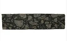 Асфальт А-20