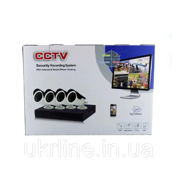 Комплект відеоспостереження DVR KIT CAD D001 2mp/4ch на 4 камери, реєстратор + 4 камери