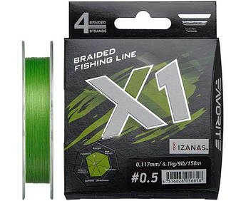 Шнур Favorite X1 PE 4x 150m (l.green) #0.5/0.117 mm 9lb/4.1 kg