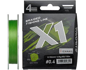 Шнур Favorite X1 PE 4x 150m (l.green) #0.4/0.104 mm 8lb/3.5 kg