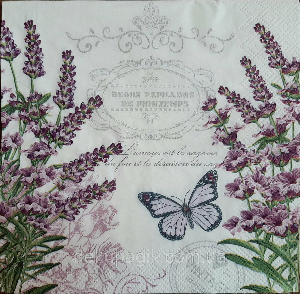 Серветка для декупажу ПЛ-96
