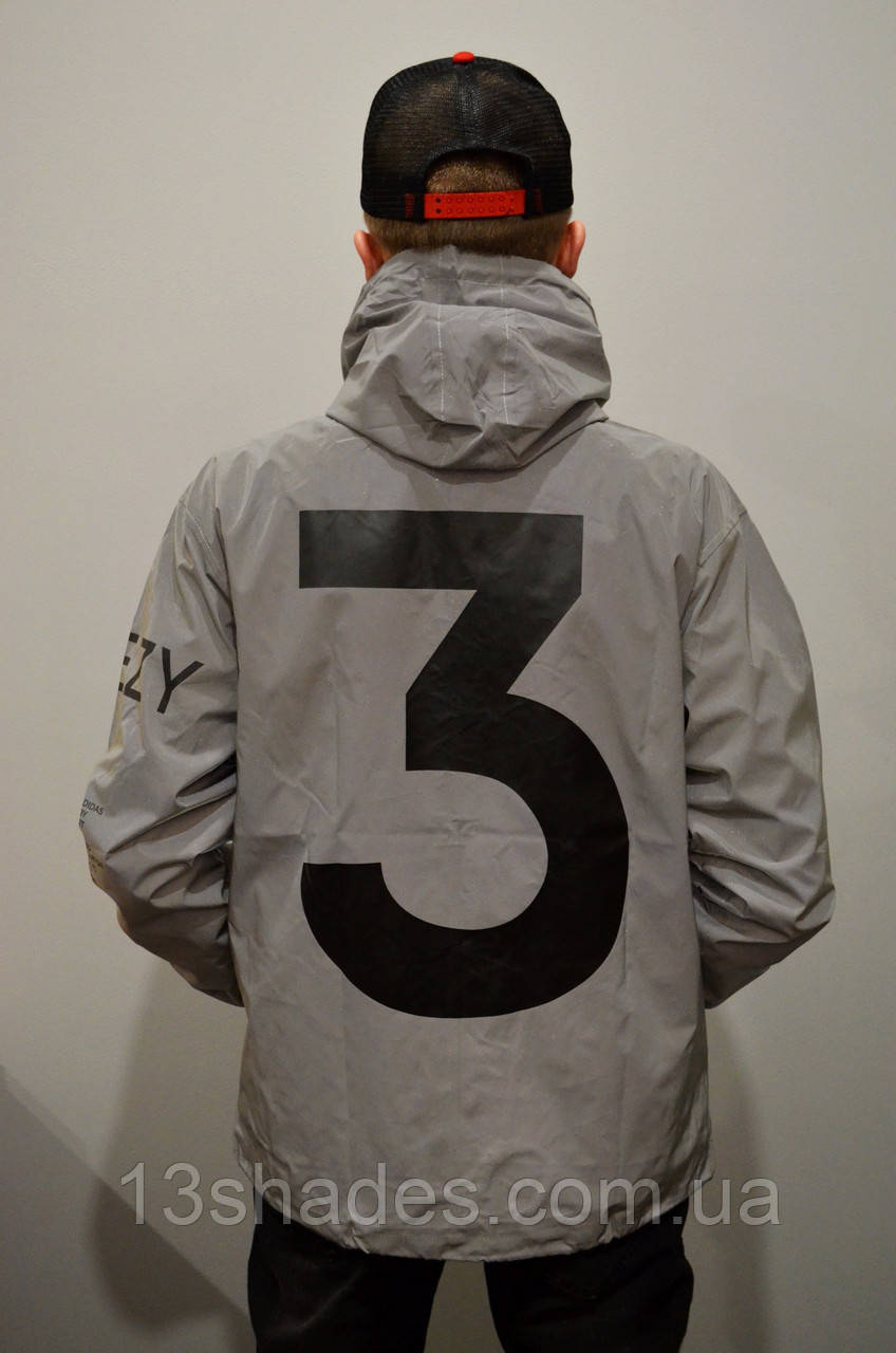 Куртка чоловіча Adidas Yeezy Y-3 рефлективна сіра, фото 1