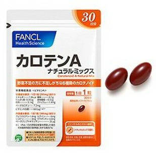 Fancl Шість видів каротиноїдів вітамін A, лікопін, лютеїн , зеаксантин, 30 капс на 30 днів