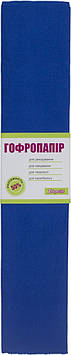 Папір гофра №5 2м х50см 55% 26,4г/м2 "1В" №701522 (синій)(10)(200)