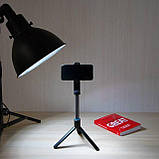 Штатив селфи Monopod Borofone BY5 тринога з кнопкою BT, фото 2