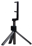Штатив селфи Monopod Borofone BY5 тринога з кнопкою BT, фото 5