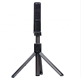 Штатив селфи Monopod Borofone BY5 тринога з кнопкою BT, фото 7