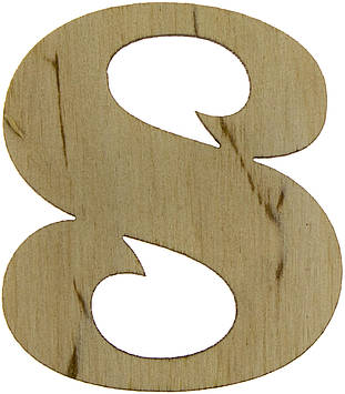 Цифра 6см "8" фанера(5)