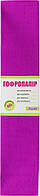 Папір гофра №5 2м х50см 55% 26,4г/м2 "1В" №705544 (малиновий)(10)(200)