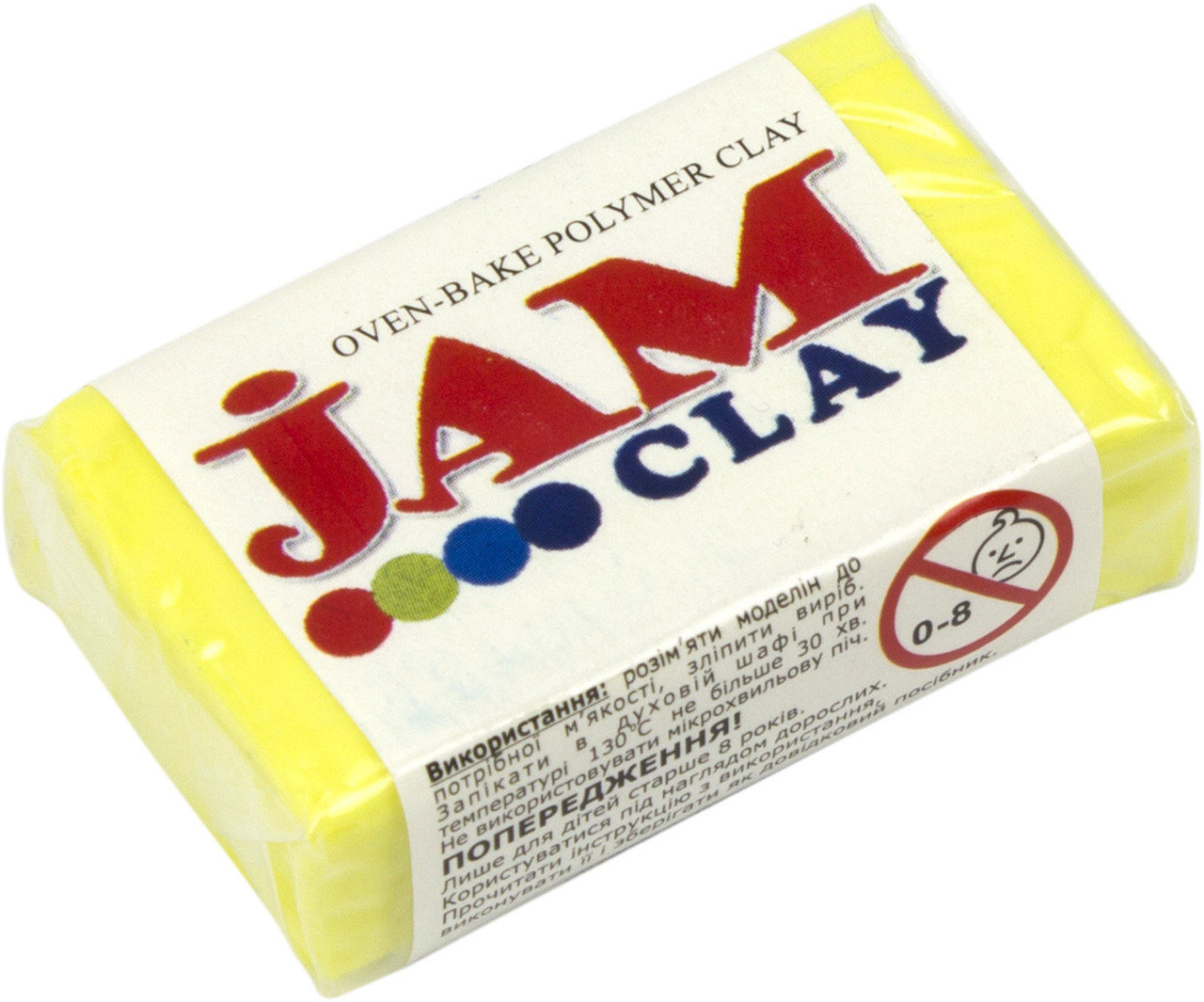 Глина полімер. "Jam Clay" Лимон 20гр №5018300/340300(16), фото 1