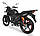 Мотоцикл Lifan LF150-2E Чорний глянсовий Black Pearl, фото 4