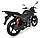 Мотоцикл Lifan LF150-2E Чорний глянсовий Black Pearl, фото 6