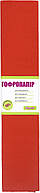 Папір гофра №5 2м х50см 55% 26,4г/м2 "1В" №705393 (св.червоний)(10)(200)
