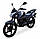 Мотоцикл Lifan LF150-2E Графітовий матовий Dark Steel, фото 2