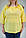 Стильна літня жіноча жовта батистова ажурна блуза XL №752-2, фото 3