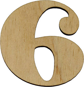 Цифра 6см "6" фанера(5)
