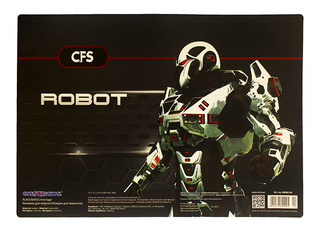 Килимок для дит. творч. "CoolForSchool" №CF69000-04 Robot A3 пласт. миючий(8)