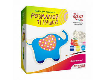 Набір для творч.,розмалюй іграшку з тканини "Слоненятко" №N0003003/6743/Rosa Kids/