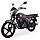 Дорожній мотоцикл Lifan BTR 200 Графітовий перламутр Grey Pearl, фото 3