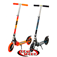 Самокат Xinz Scooter DG-109-B