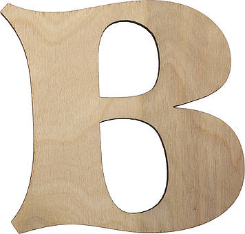 Літера англ. 10см "B" фанера(5)