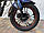 Мотоцикл Lifan 200 CiTyR Синій, фото 6