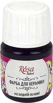 Фарба для скла та кераміки "Rosa Talent" 30мл №21339/3681 фіолетова
