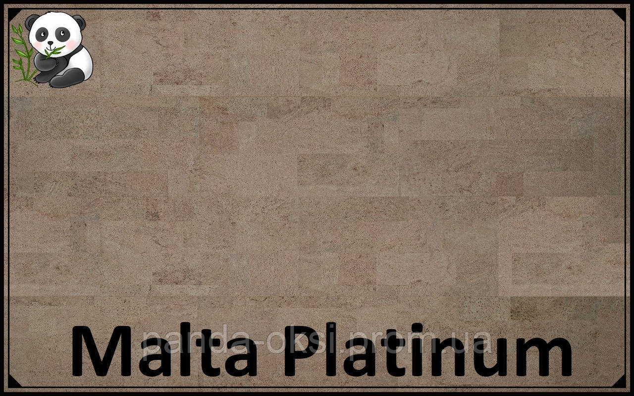 Пробкові панелі (шляхи) Malta Platinum TM Wicanders 600*300*3 мм, фото 1