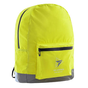 Рюкзак "Yes" Т-66 Ultra Reflective/Citypack 1від.,1карм. жовтий №557464