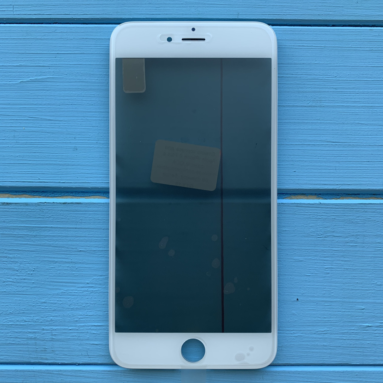 Скло корпуса Apple iPhone 6 Plus з рамкою, OCA плівкою, поляризаційної плівкою White