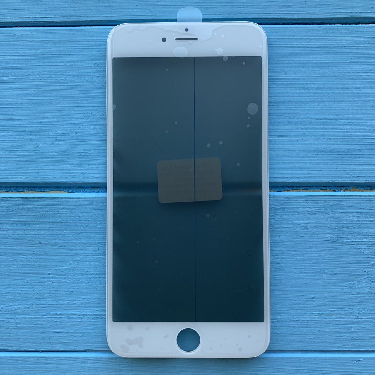 Скло корпуса Apple iPhone 6S Plus з рамкою, OCA плівкою, поляризаційної плівкою White