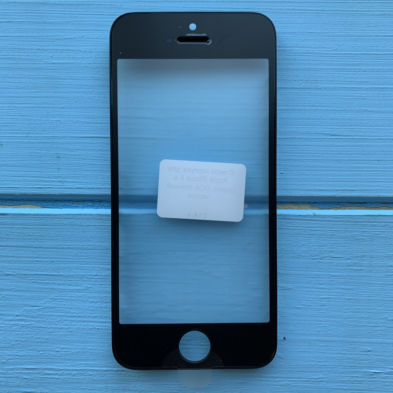 Скло корпусу Apple iPhone 5 з рамкою, OCA плівкою Black