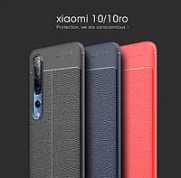 TPU чехол накладка Tiger для Xiaomi Mi 10 Pro (3 цвета)