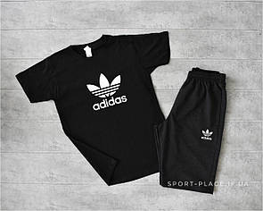 Літній комплект шорти і футболка Adidas (Адідас) (чорна футболка , темно сірі шорти з білим лого)