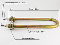 Тэн дуга 4 кВт м18 оцинкованный для нагрева воды