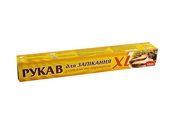 Рукав для запікання "XL" 10м №1386(50)