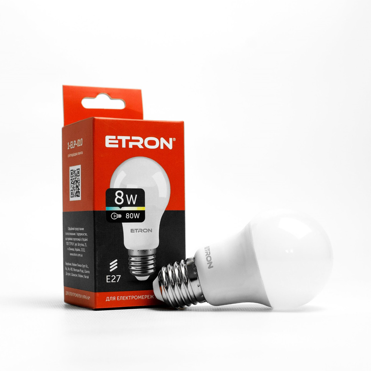 Лампа "Etron Light Power" LED 1-ELP-010  A55 8Вт 4200K Е27(10)