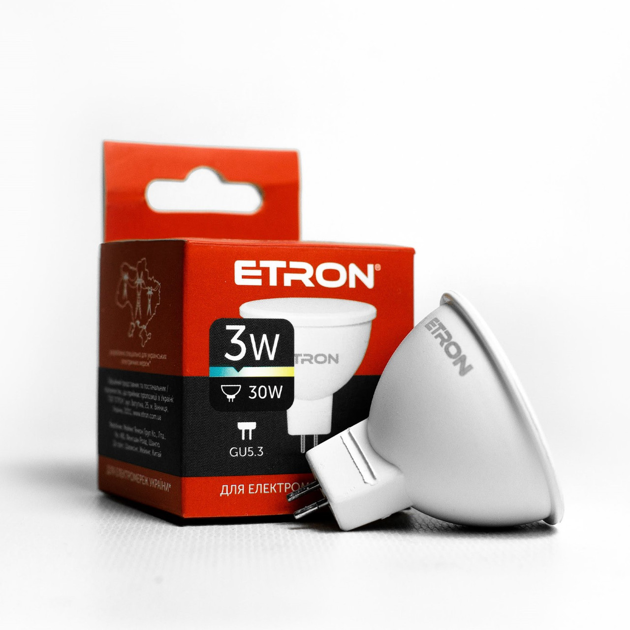 Лампа "Etron Light Power" LED 1-ELP-064 MR16 3Вт.4200K GU5.3(10), фото 1