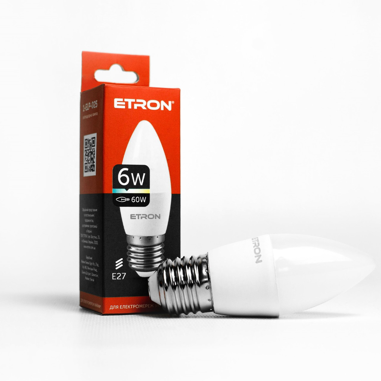 Лампа "Etron Light Power" LED 1-ELP-025 C37 6Вт. 3000K E27(10)