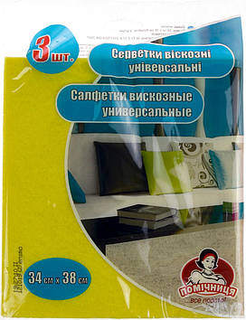 Серветки віскозні для прибирання "Помічниця" (3шт) 34х38см №8473(50)