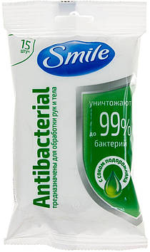 Серветки вологі "Smile" (15шт) Antebacterial з подорожником №1953