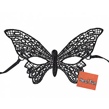 Маска жіноча "Yes" Butterfly ,№2 №973559
