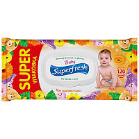Серветки вологі Super Fresh Календула 120шт для дітей та мам, з клапаном №6315(9)