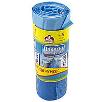 Пакети для сміття з затяжкою "Помічниця" 35л 20шт+5шт LDPE сині №2756(30)