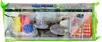 Губка кух. "Kitchen care" (7шт) №0200/1455(50)