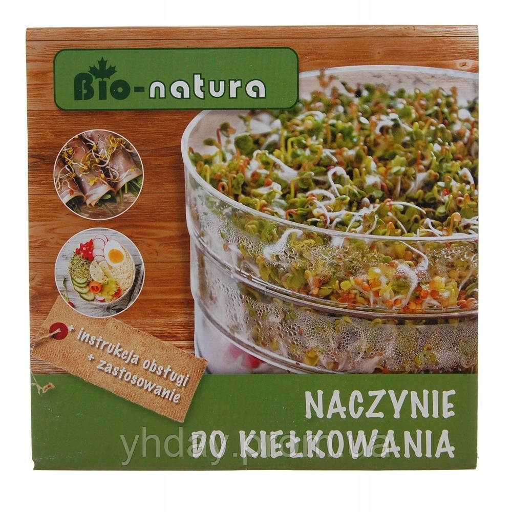 Проращиватель зерна, семян и микрозелени Sprouter BIO-NATURA 3 яруса (Польша) - фото 2 - id-p1151423790