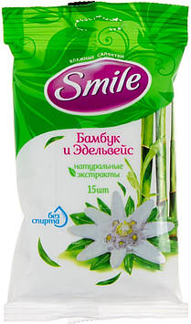 Серветки вологі "New Smile Daily" (15шт) Бамбук та Едельев №1960